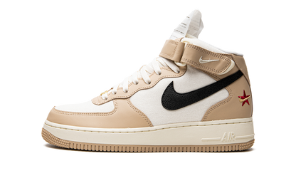 Air Force 1 "Izakaya" DX2938 200
